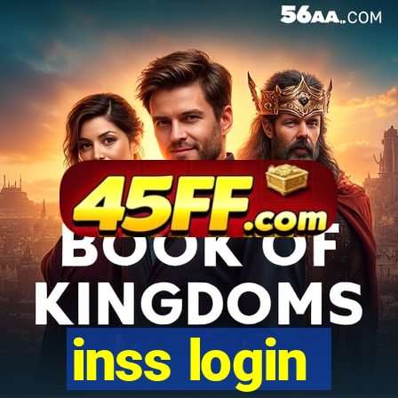 inss login